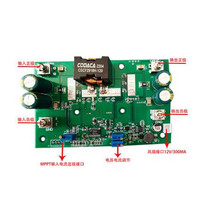 Module de régulation de courant CC-CV solaire MPPT 600W 30A avec régulation de courant et module de surpression automatique LT8705