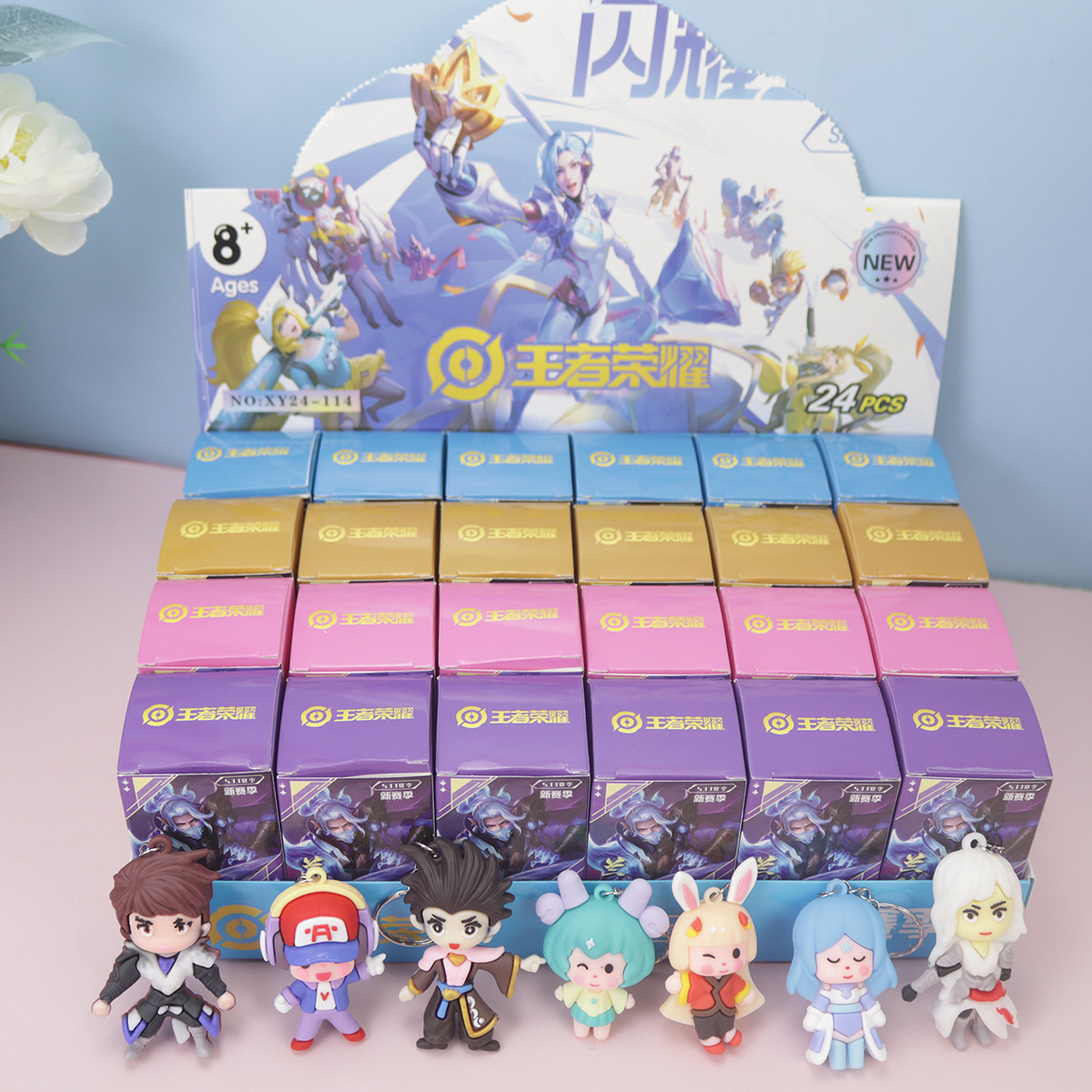 King 24 petites boîtes par boîte, commander par multiple de 24