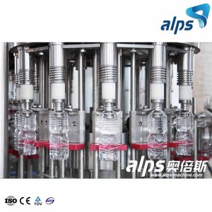 Nhà Máy Giá chi phí thấp đóng chai nước tinh khiết điền máy tự động <span class=keywords><strong>3</strong></span> trong <span class=keywords><strong>1</strong></span> nước dây chuyền sản xuất - Product Image 5