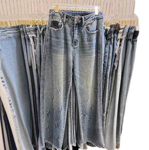 Jeans de Pierna Recta para Mujer de Alta Calidad - en Oferta y Muy Populares. Pantalones a la Moda. Jeans Cómodos y Transpirables. - Product Image 1