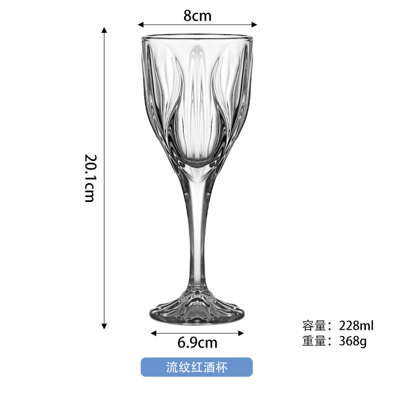 Rhyolite red wine glass