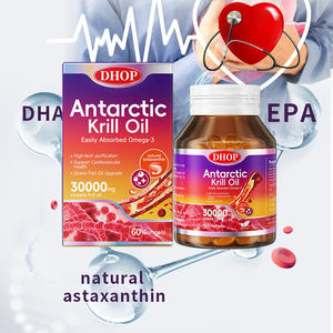 น้ำมันคริลแอนตาร์กติกแบบซอฟต์เจล โอเมก้า-3 EPA DHA แอสตาแซนธิน สำหรับผู้ทานมังสวิรัติ  บำรุงสุขภาพหัวใจ ขายส่งจากโรงงาน - Product Image 4