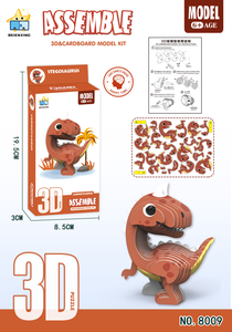 Jouets de puzzle 3D d'animaux de dessin animé, puzzle en papier de dinosaure 3D, puzzle 3D fait main, jouets de dinosaures DIY, cadeau pour enfants - Product Image 5