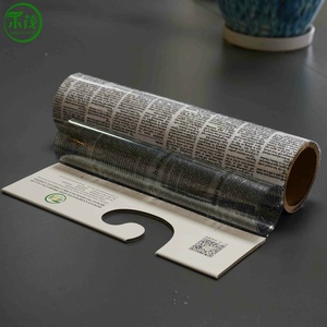 Rouleau <span class=keywords><strong>de</strong></span> <span class=keywords><strong>film</strong></span> TPU personnalisé avec logo imprimé, écologique, organique, transparent, imperméable, flexible, pour emballage automobile - Product Image 3