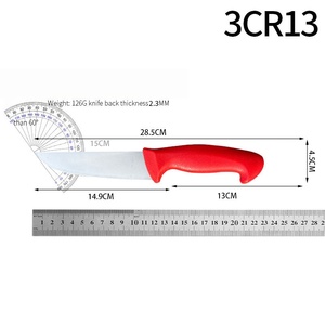 Assortiment de couteaux de boucher pour la découpe de viande en gros, manche ergonomique antidérapant, acier inoxydable, pour l'hôtellerie-restauration - Product Image 5