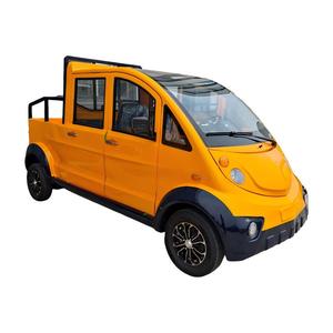 Voiture de patrouille électrique à quatre roues HKBG de couleur orange, conduite à droite - Product Image 4