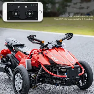 Mould King 23010 Motocicleta de Tres Ruedas con Motor, Triciclo de Ensamblaje DIY, Juguetes y Regalos para Niños, Sets de Bloques de Construcción - Product Image 3
