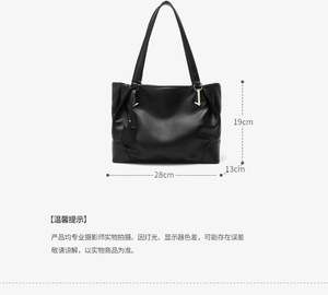 Bolso de Hombro de Cuero PU Casual de Gran Capacidad para Mujer, Bolsos de Mano de Compras al por Mayor, Bolso Tote de Moda para Mujer - Product Image 2