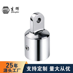 Herraje marino de acero inoxidable pulido a espejo SH009-002 para mejora de toldos de yates - Product Image 2