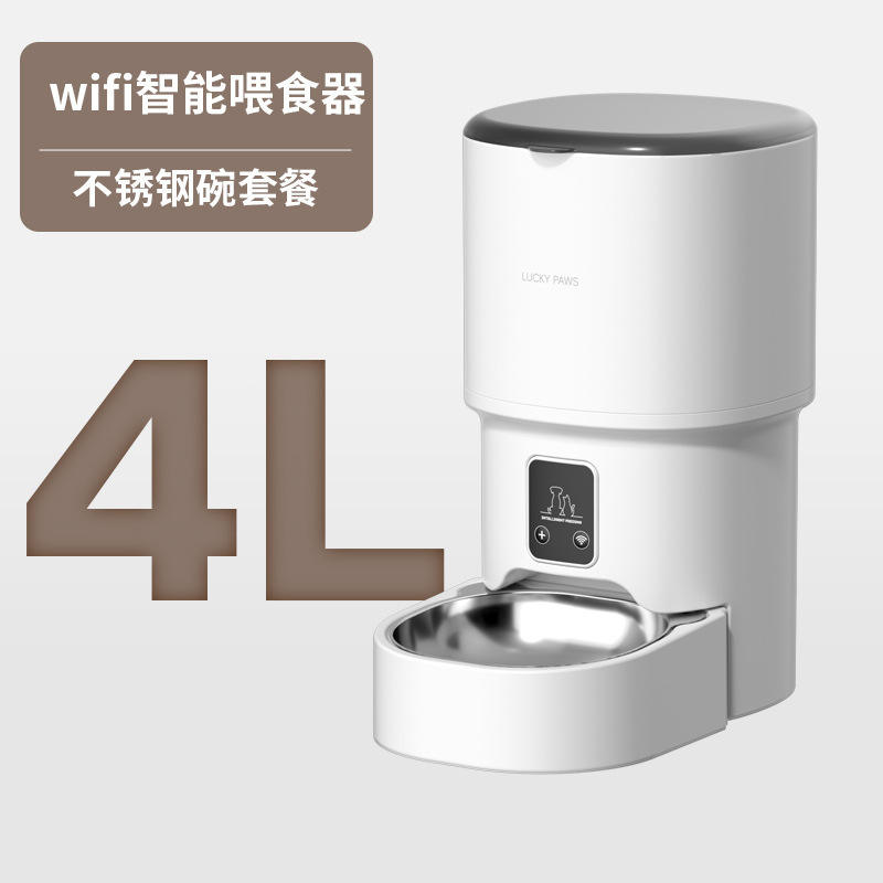 ชามสแตนเลสสีดำพื้นฐานพร้อมปุ่ม