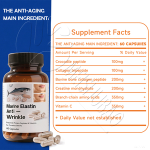 Cápsula de colágeno marino a precio de fábrica, suplemento de colágeno múltiple, cápsulas antiarrugas de colágeno con vitamina C marina - Product Image 2