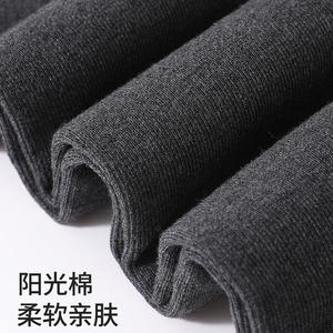 Leggings de Invierno para Mujer, Color Sólido, Tejido Grueso Elástico, Cintura Alta, Algodón/Fibra de Bambú, Ropa Exterior Juvenil de 18 a 40 Años - Product Image 5