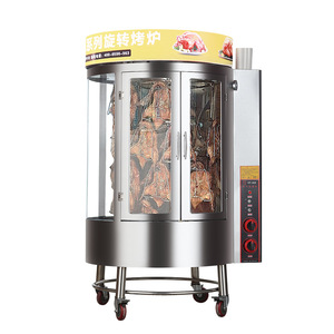 Rotary Grilled Chicken <b>Grill</b> Machine Oven Machine Equipment Duck Oven Machine Equipment - Product Image 6
