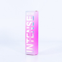Boîte en carton argentée/dorée avec emballage UV à double insertion inversée et gaufrage pour cosmétiques, parfums et soins de la peau - Personnalisable