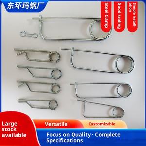 एयर पाइप कनेक्टर सुरक्षा पिन क्लैंप बार्बेड कनेक्टर गैर-समायोज्य ग्रिपिंग व्यास 25 मिमी चीन मूल - Product Image 2