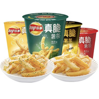 Aperitivos exóticos, patatas fritas chinas, patatas fritas realmente crujientes, 40g de patatas fritas crujientes