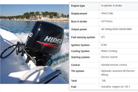 Vente directe d'usine Moteurs de bateau Hidea 4 temps arbre court long 60cv EFI Moteur hors-bord à essence