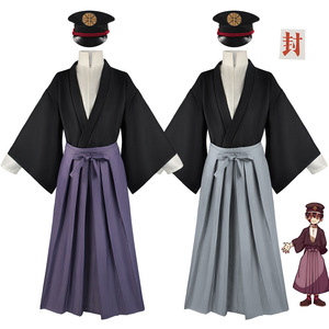 Disfraz de Yuzuki Tsukasa, conjunto de kimono, color morado y gris con sombrero, disfraz de anime para juego de rol, otoño 2023 - Product Image 1