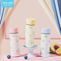 Bouteille d'eau isotherme en acier inoxydable de 150 ml, design Japandi, mini, pour filles, bouteille sous vide pour la rentrée scolaire, cadeau pour étudiants