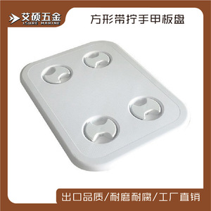 Tapa de escotilla rectangular de plástico con manijas giratorias para reemplazo y reparación de herrajes marinos de embarcaciones - Product Image 5