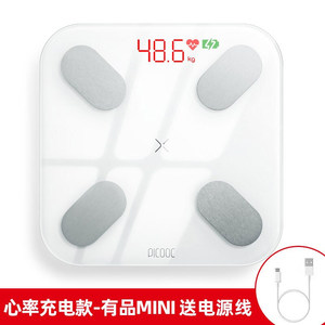 Youpin Picoc Mini-C Rechargeable Smart Body Fat Scale <b>Square</b> Touch Sensing Home Use Accurate Measurement - Product Image 3