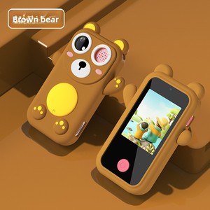 Cámara Digital para Niños Brown Bear con Pantalla Táctil HD de 2.4 Pulgadas y Linterna Integrada para Niños de 3 a 6 Años - Product Image 1
