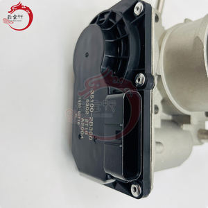 Pièce de moteur automobile d'origine de qualité supérieure - Boîtier d'accélérateur 35100-2B300 pour Hyundai Accent Elantra Kia Ceed 351002B300 - Product Image 3