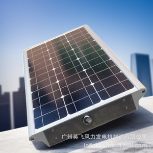 Solar <b>Cctv</b> <b>Outdoor</b> 12V <b>Camera</b> Security System With Pv Power Supply And Energy Storage For - Product Image 1