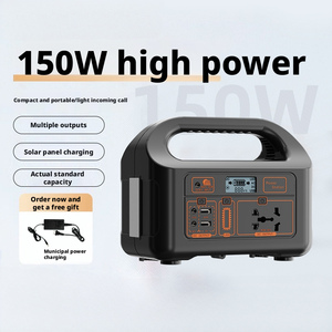 <span class=keywords><strong>Onduleur</strong></span> <span class=keywords><strong>solaire</strong></span> portable 150W 220V/110V pour le camping, les outils électriques domestiques et le stockage d'énergie pour l'électronique grand public - Product Image 2