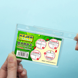 Umweltfreundlicher Kristall-Acryl-Ausweishalter, Starrer Kunststoff-Visitenkartenhalter, Kartenhüllen nach Maß - Product Image 2