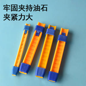 Pince de serrage en plastique Jinzhong Bibao pour pierres à aiguiser 3x13 5x13 3x6 6x12, stable et durable pour l'assemblage - Product Image 3