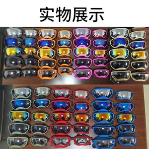 Gafas de Sol para Mascotas al por Mayor de Fábrica, Protección UV400, Antipolvo para Exteriores, Gafas Protectoras para Perros, Accesorios para Mascotas - Product Image 4