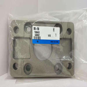 Plaque de bride de cylindre SMC MB-F08 - Product Image 2