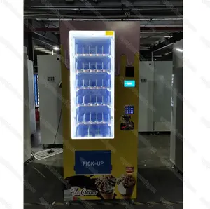 Торговый автомат для мороженого небольшого размера, но большой емкости