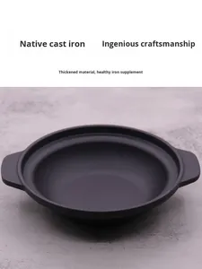 Marmite peu profonde en fonte et argile, antiadhésive et isolante, pour légumes, <span class=keywords><strong>poisson</strong></span> et riz, fabriquée en Chine - Product Image 3