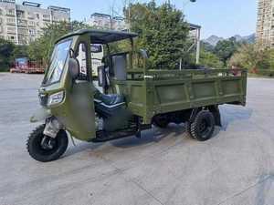 Chine Top3 ZONSEN Fabrication Essence <span class=keywords><strong>3</strong></span> Roues Moto Essence Tricycle <span class=keywords><strong>300cc</strong></span> <span class=keywords><strong>Scooter</strong></span> Lourd Chargeur Bonne Qualité - Product Image 2