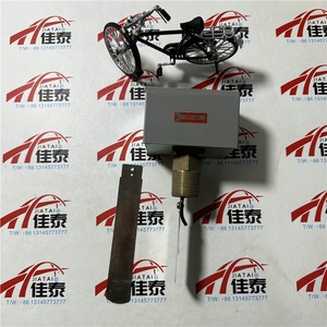 Interrupteur de débit Emori F61KB-11C 1 pouce, pression différentielle en ligne pour climatisation centralisée - Product Image 3