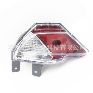 Feu de position latéral 12V pour Toyota RAV4, lampe de pare-chocs arrière pour remplacement et réparation (modèles 2016-2018) - Product Image 5