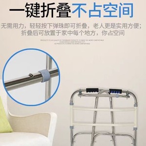 LeBang Stainless Steel <b>Walker</b> With Handrails Non Slip For <b>Elderly</b> Mobility Aid - Product Image 4