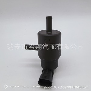 Válvula solenoide del filtro de carbón Kia 28910-3F700 para reemplazo y reparación de interruptores automotrices - Product Image 2