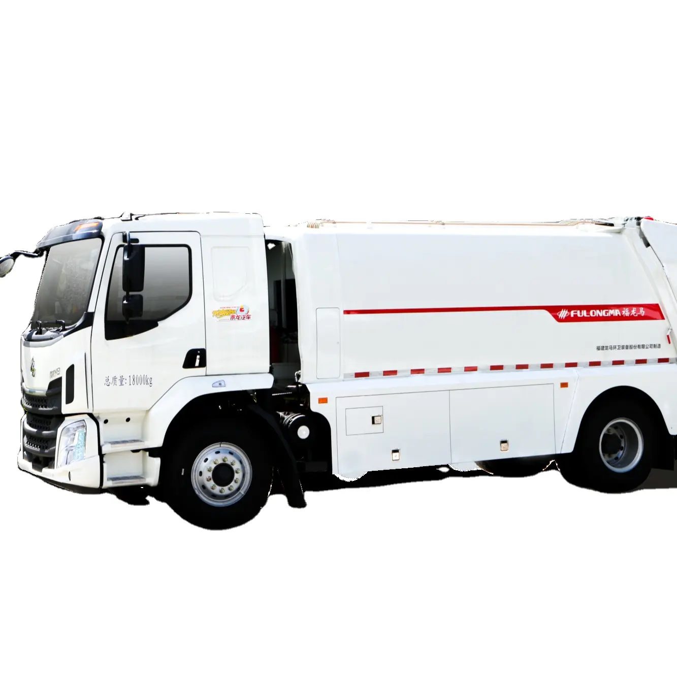 Chenglong 4200mm jarak sumbu roda RHD elektrik Mini truk sampah koleksi Daya cuci truk pembersih sampah