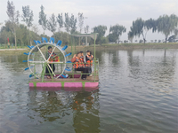 Nouveau design 4 personnes ponton pédale hamster cage bateau tourisme loisirs luxe yacht gonflable piscine pêche bateau en plastique
