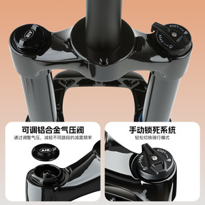 Horquilla de Suspensión Neumática Bolany de 32 mm y 120 mm de Recorrido para Bicicleta de Montaña de 27.5 Pulgadas, QR 9x100 mm, Modelo 7075, Amortiguadora - Product Image 3