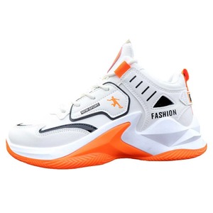 Calzado Deportivo de Goma con Suela Gruesa y Caña Alta, con Buena Resistencia al Desgaste y Propiedades Antideslizantes, Apto para Baloncesto - Product Image 4