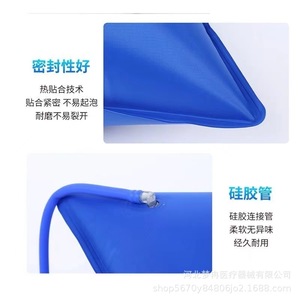 Sac à oxygène 42L portable avec canule nasale en PVC, usage médical pour personnes âgées et femmes enceintes - Product Image 1