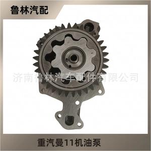 ปั๊มน้ำมัน Sinotruk MAN 11 T7 และหัวฉีด Howo อะไหล่ยานยนต์ ปั๊มน้ำมัน Sinotruk ขายส่ง - Product Image 5