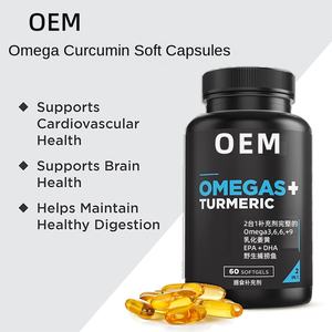 Oem balık yağı yumuşak jel kapsüller 90% EPA + DHA yaşlı yetişkinler için bellek ve uyku geliştirmek - Product Image 4