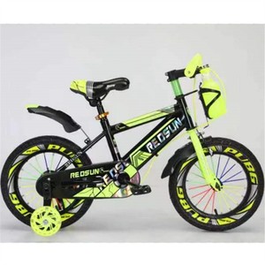จักรยานเด็กเรโอซันขนาด 16 นิ้ว พร้อมล้อช่วยสำหรับเด็กอายุ 2 ถึง 4 ปี - Product Image 2