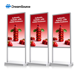 DreamSource Vertical Interactive <b>Touch</b> <b>Screen</b> LCD Kiosk Animation SDK 1920x1080 Resolution Indoor/Outdoor Retail Store 3-Year - Product Image 1