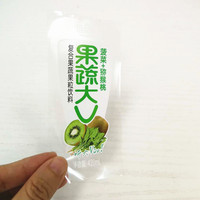 Étiquettes adhésives transparentes personnalisées, imperméables, pour bouteilles de bière, de vin, de jus et de boissons